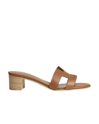 Oasis Leather Slippers – Tan